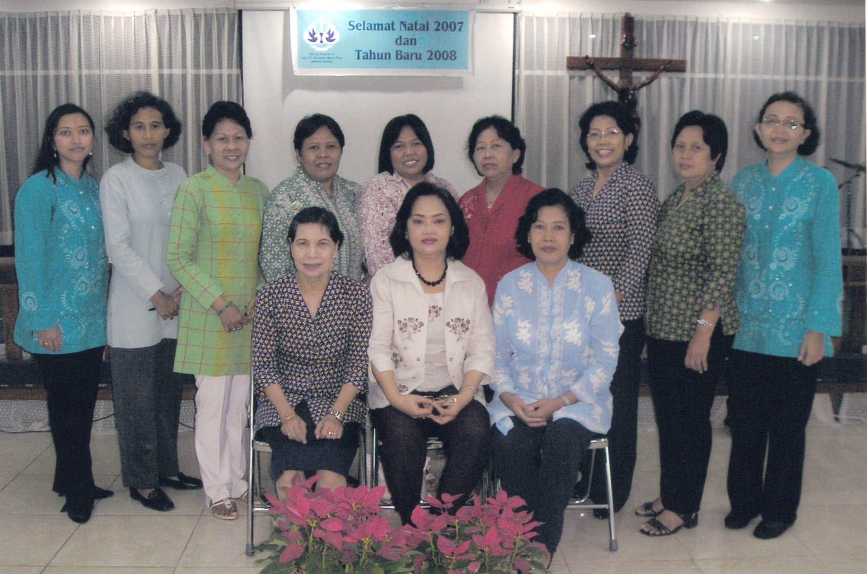 Natalan dan Tahun Baru 2007/2008
